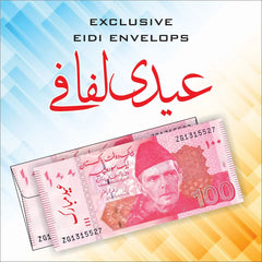 Currency Print Eidi Envelopes Pack of 10