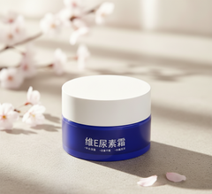 Anti Wrinkle Vitamin Cream