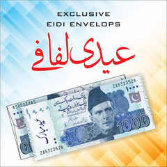Currency Print Eidi Envelopes Pack of 10