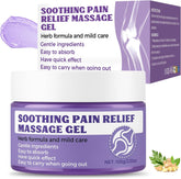Soothing Massage Gel