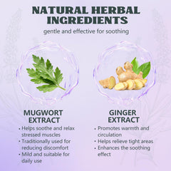 Soothing Massage Gel