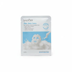 Sadoer Facial Plant Mask Pack of 19
