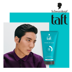 Schwarzkopf Taft Stand Up Look Effect Styling Gel
