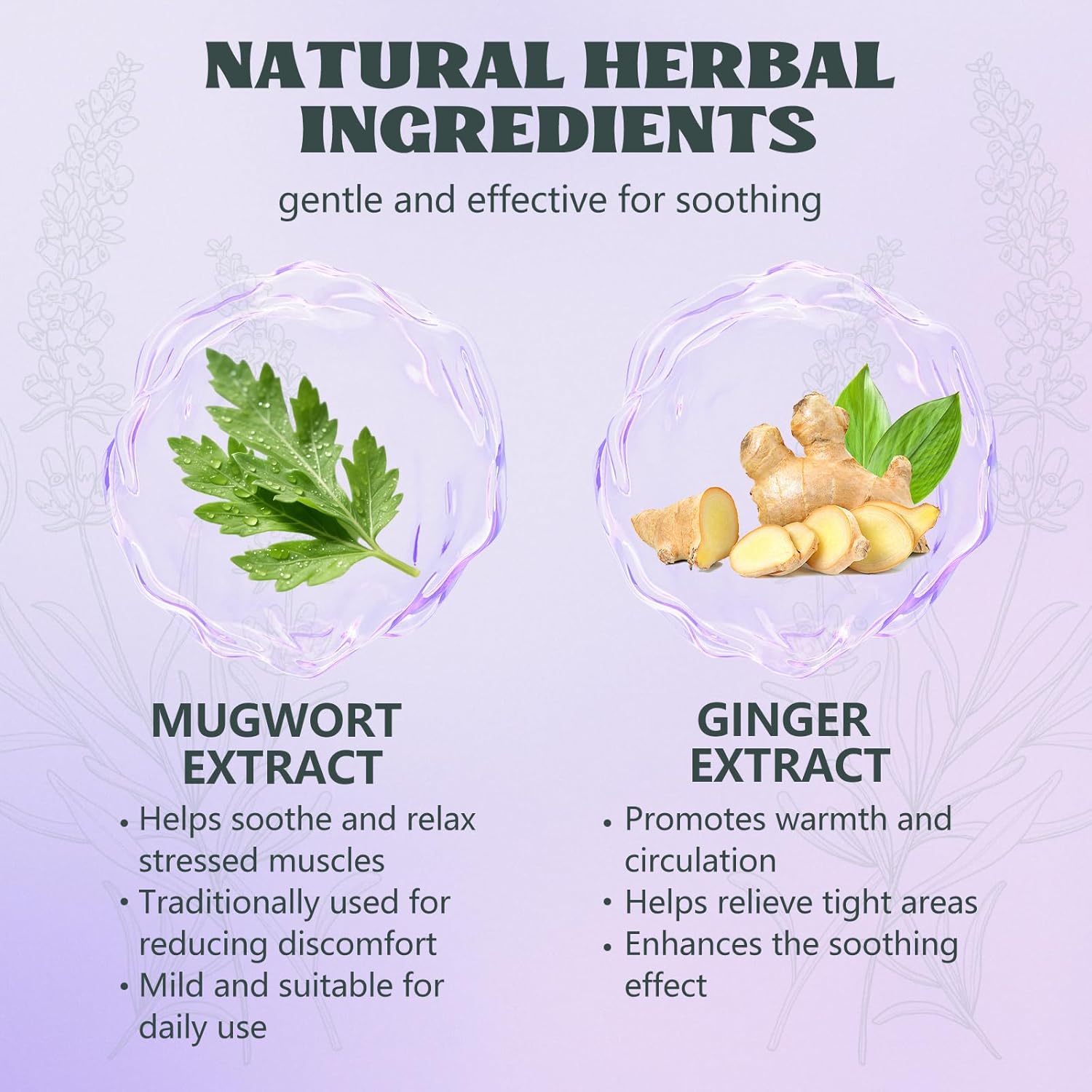 Soothing Massage Gel