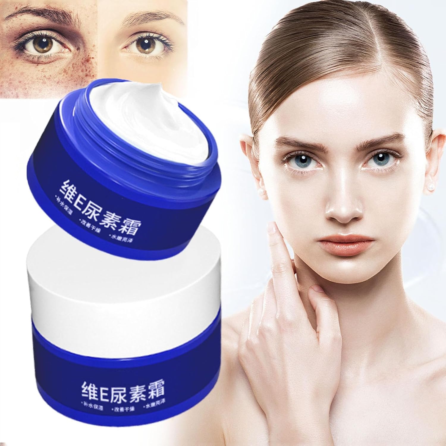 Anti Wrinkle Vitamin Cream