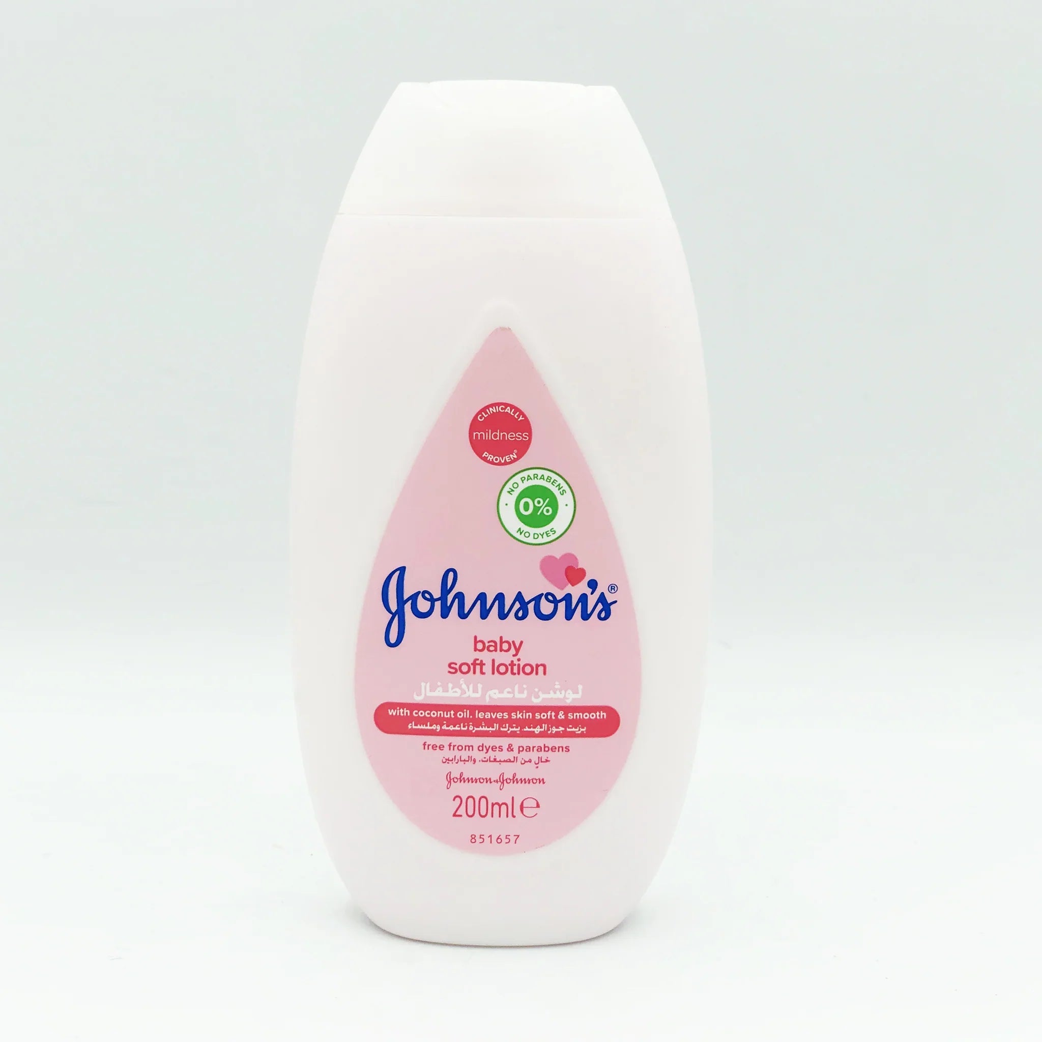 Johnsons Baby Soft Lotion