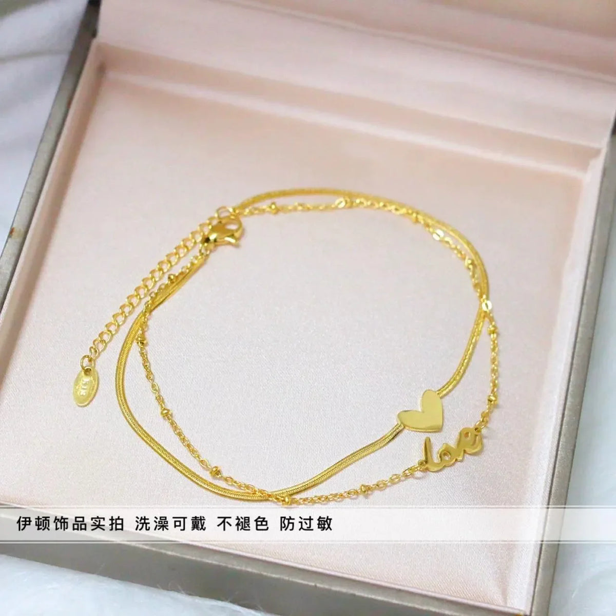 Stainless Steel Heart Love Anklet