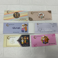 Eidi Cheque Book Style Envelopes – 10 Pages