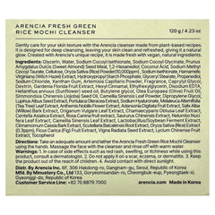 Arencia Fresh Green Rice Mochi Cleanser - 120g